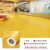 绿色PVC地板革商用水泥地面直接铺加厚耐磨工厂塑胶地垫地贴 黄色12mm工程革 1件=10平方