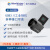 迈德威视工业相机 MV-SUA1000C/M 1000万高清高速视觉检测USB3.0 MV-SUA1000C/彩色/滚动快门