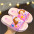 迪士尼（DISNEY）儿童节礼物索菲亚公主儿童拖鞋夏季女童一字拖鞋冰雪奇缘公主家居 紫色苏菲 24-25码内长15厘米
