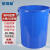 金臻赫 大垃圾桶 圆形储水大容量加厚收纳铁柄塑料直投垃圾桶 蓝色无盖60L