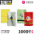 定制茶叶包装袋小泡袋 通用龙井红茶绿茶3-5克铝箔塑料袋一次议价 361绿茶100个