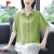 皮尔卡丹棉麻衬衫女士夏季2024年新款洋气遮肚上衣时尚气质小衫短袖衬衣 果绿色 XL