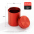 铝合金茶叶罐旅行便携密封罐金属小号随身创意茶叶包装盒小号茶罐 正红色45*68mm