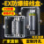 迎欣（YX）防爆接线盒铝合金IP66防水成套金属接线箱工业铸铝接线盒分线盒 FA18一进一出 3位端子