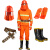 名典消防 97款消防服套装 五件套 抢险救援 阻燃隔热 防水反光 180 XL码（可定制）