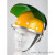 电焊防护面罩镜片配安全帽翻盖焊工防护高清护全脸防飞溅冲击透明 支架+绿色屏