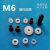 定制M6螺栓垫圈绝缘粒子台阶T型垫片尼龙塑料垫片垫圈螺丝电晶体垫片 柠檬黄 M6.23外8.4白色