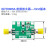 LNA低噪声1K-2GHz射频放大器 32dB小信号放大高增益宽带 V2.0版本 配套SMA连接线双头内螺内针0.3M