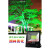 led彩色投光灯户外防水树底七彩射灯室外园林大树景观照树灯绿色 100瓦足瓦豪华款单色绿光