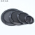 kankeirr喇叭网罩2寸3寸4寸5寸6.5寸8寸10寸音箱面罩金属保护罩装饰圈防尘 黑色 2寸