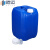 穆运 堆码桶20L化工桶加厚密封塑料桶带盖油桶储水桶方形废液桶 20L蓝色B款桶重1.2kg配白色透气盖