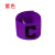 队长标logo袖标魔术贴C袖标对抗分组队比赛袖标 紫色C字母