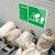 一般固体废物危险废物标识牌标志贮存场所警示贴警告标志标示牌雨 PVC板固体废弃物管理制度 40x60cm