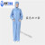 防尘服防护连体衣服全身喷漆重复使用工作女男带 蓝色连体服加2个口袋 XXXL