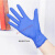 手套一次性白色丁腈加长实验室乳胶橡胶防油杀鱼防护儿童丁腈加厚 深蓝标准款(100只装) S