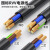奔辉  国标RVV铜芯电线 2\3芯多股铜丝阻燃线缆软护套线1米价格  3*2.5平方