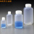 （精选好物）PFA试剂瓶 四氟塑料瓶100/250/500ml广口窄口耐强酸 窄口250ml