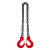 起重链条吊索具双头吊钩挂钩吊具行车锰钢吊链 2吨0.5米10MM链条