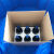 螺丝侠红酒泡沫箱85mm口径1-6支装泡沫盒含五层加厚纸箱红酒快递包装 85孔径 6瓶装