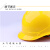 戴安 电信5G帽子 通信施工安全头盔 中国电信安全帽 近电感应帽 红色DA-T 不加近电预警器
