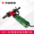 上海华威坡口机/150/250内胀式电动管道钢管端坡口刀头刀片 ISY-28(16-28mm)