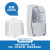 瑞沃（SVAVO）PL-151049ST白色自动感应皂液器酒店商场壁挂式喷雾洗手液器卫生间洗手机	