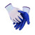 卫莱护特 尼龙丁腈手套防滑耐磨浸胶工地手套涂胶防护劳保蓝胶手套10双