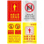赫思迪格 HGJ-104 消防安全警示警告标识 pvc板 标志提示牌 如遇火警勿乘电梯 蓝20*30cm