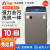 长虹（ChangHong）10/12公斤全自动洗衣机家用20KG热烘干大容量波轮带洗脱一体 15KG  洗烘一体  蓝光