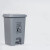 优易固（YOUYIGU）垃圾桶脚踏式户外垃圾桶大号加厚环卫垃圾桶带盖办公塑料垃圾桶商用30L