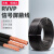 RVVP屏蔽线控制电缆信号线铜芯2 3 4 5 6芯0.5 0.75  1.5 2.5平方 RVVP  2*0.75  100米