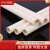 PVC阻燃电线管  PVC阻燃电线管 类型 重型 外径 De40