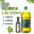 欧丽薇兰橄榄油1.6L/750ML冷榨原油进口健身家用凉拌炒菜 1.6L+初榨250ml