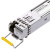 TP-LINK TL-SM411LSA-500m 2.5G单模单纤SFP光模块 500m传输光纤光电转换模块