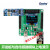 极海APM32F030C8T6开发板替代STM32F030C8T6核心板含例程主芯片 开发板+OD+485模块+NRF24L01