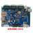 JB-TG-V6851/触摸屏/液晶屏/打印机/多功能板 主机终端盒