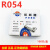 R054 RO54正熔5x20mm 250V陶瓷保险丝管1A2A3A4A5A6A8A10A2 0.5A 100只/盒