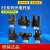 欧姆龙U槽型光电开关EE-SX670-WR 671 672 674A-WR带线感应传感器 EE-SX670A