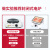 Labshark 实验室电炉烧杯加热炉化学封闭式电热炉可调温科研电陶炉家用烧水煮茶泡面加热器石棉网 【封闭式镍铬电炉】500W 1台（送乳胶手套）