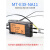 M3/M4/M6光纤传感器放大器L形直角90度探头 对射光纤线NA11双数显 M3弯头对射光纤 MT310-TZ