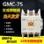 戴丹LS MEC电磁交流接触器  三相 GMC85 AC24V AC220V AC380V AC44 GMC85 AC415V