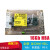 全新戴尔原装DELL  HBA卡 QLE2660-DEL 0H28RN 16GB单口光纤卡 99新