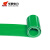 华泰电力 胶板 HT-QX106F-5 5mm厚 1*1米/卷 绿色 单位:平方米