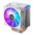 风冷CPU散热器CR1400白彩色款侧吹塔式4热管9CM风扇 CR-1400幻彩款 白色(需主板支持5VARGB