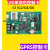 G1 G2 G4 G16单双色电子广告牌滚动走字led显示屏控制卡GPRS G1