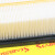 海杰（seahero）空气滤清器空气格空滤滤芯适用于奇瑞 捷途X70 Coupe 1.6T 三滤套装