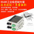 定制适用于闽行者2路RS485光猫光端机工业控制485转光纤收发器485 白色