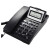TCL 电话机 37型 座机办公 固定电话机 商务座机 免电池 TCL黑色