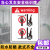 阙芊当心叉车警示牌工厂内叉车限速5公里禁止载人负载注意行人标识牌 warningCC16PVC板 20x30cm