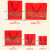 花孜中国风礼品袋子纸袋  中秋节送礼婚庆新年礼品袋 春节送礼手提纸 大号30*12*27CM（5个）